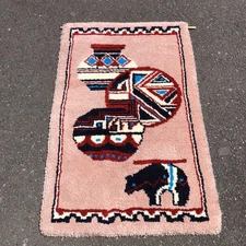 Vintage Hook Latch Southern Native American Pottery Rug Wall Hang