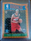 2025 Topps Tre Johnson III Base (Raw)