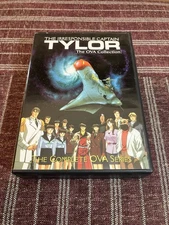 The Irresponsible Captain Tylor: The OVA Collection 3 DVDs Complete OVA Series
