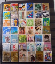 42 JAPON   80 yen   lot 14 02 10