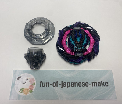 Beyblade Burst B-186 Roar Bahamut Gg.Mm-10 TAKARA TOMY aus Japan...