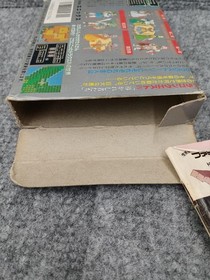 Enix Famicom Soft Dragon Quest IV Guided Used