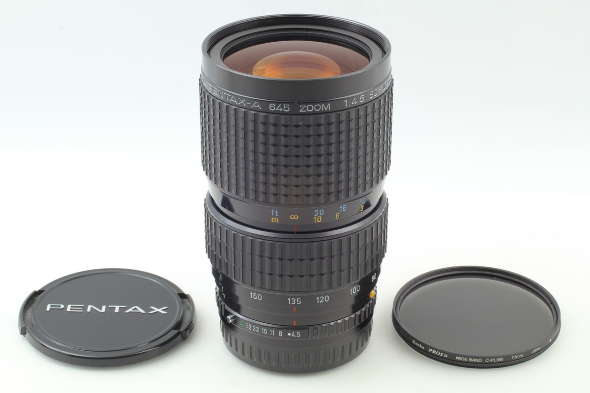 smc pentax-A 645・ズーム80-160mmf4.5 SMC Pentax-A 645 80-160mm F4.5 Reviews - 645 Zoom Lenses