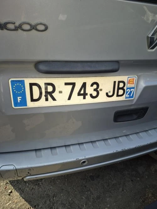 Echangeur air (Intercooler) RENAULT KANGOO 2 PHASE 2 - Photo 2/2