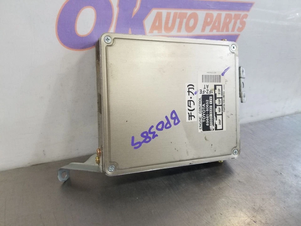 97 1997 LEXUS LX450 4.5L ECM ENGINE CONTROL MODULE 8966160652 - Image 2 of 4