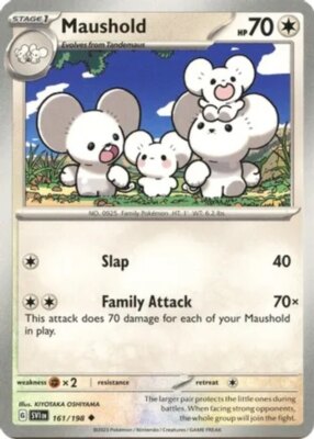4x Maushold - 161/198 - Uncommon NM-Mint Pokemon SV01 - Scarlet