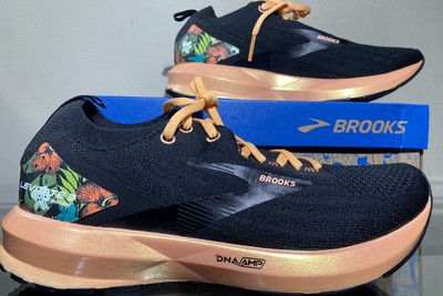 brooks levitate limited edition