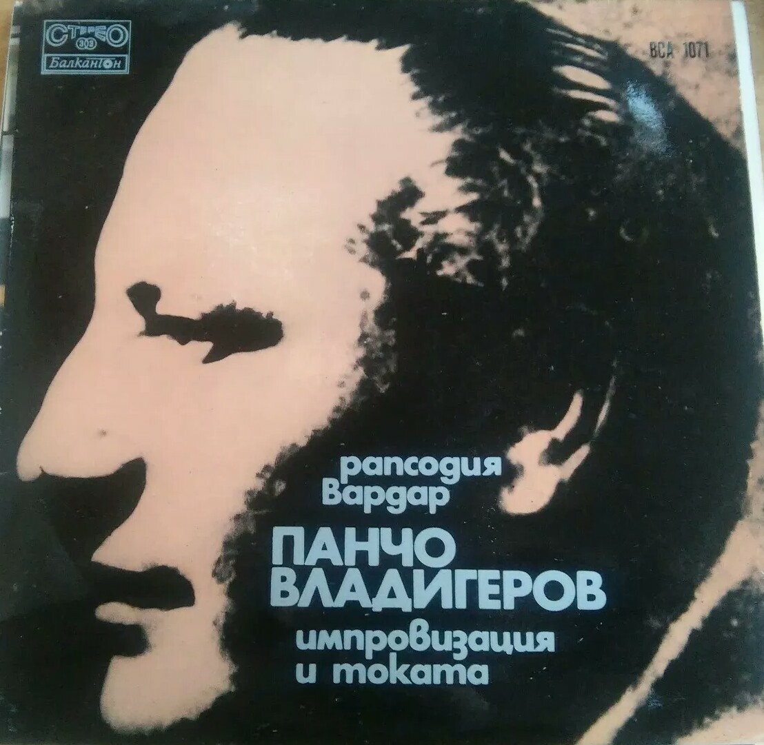 Foto 1 di 2