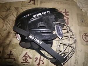 BAUER BHH1500S Hockey Helmet Youth Size 