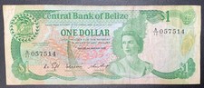 Central Bank of Belize One Dollar Banknote, Elizabeth II 1982 Prefix A/11
