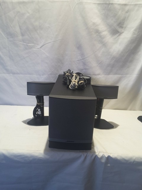 bose multimedia speakers