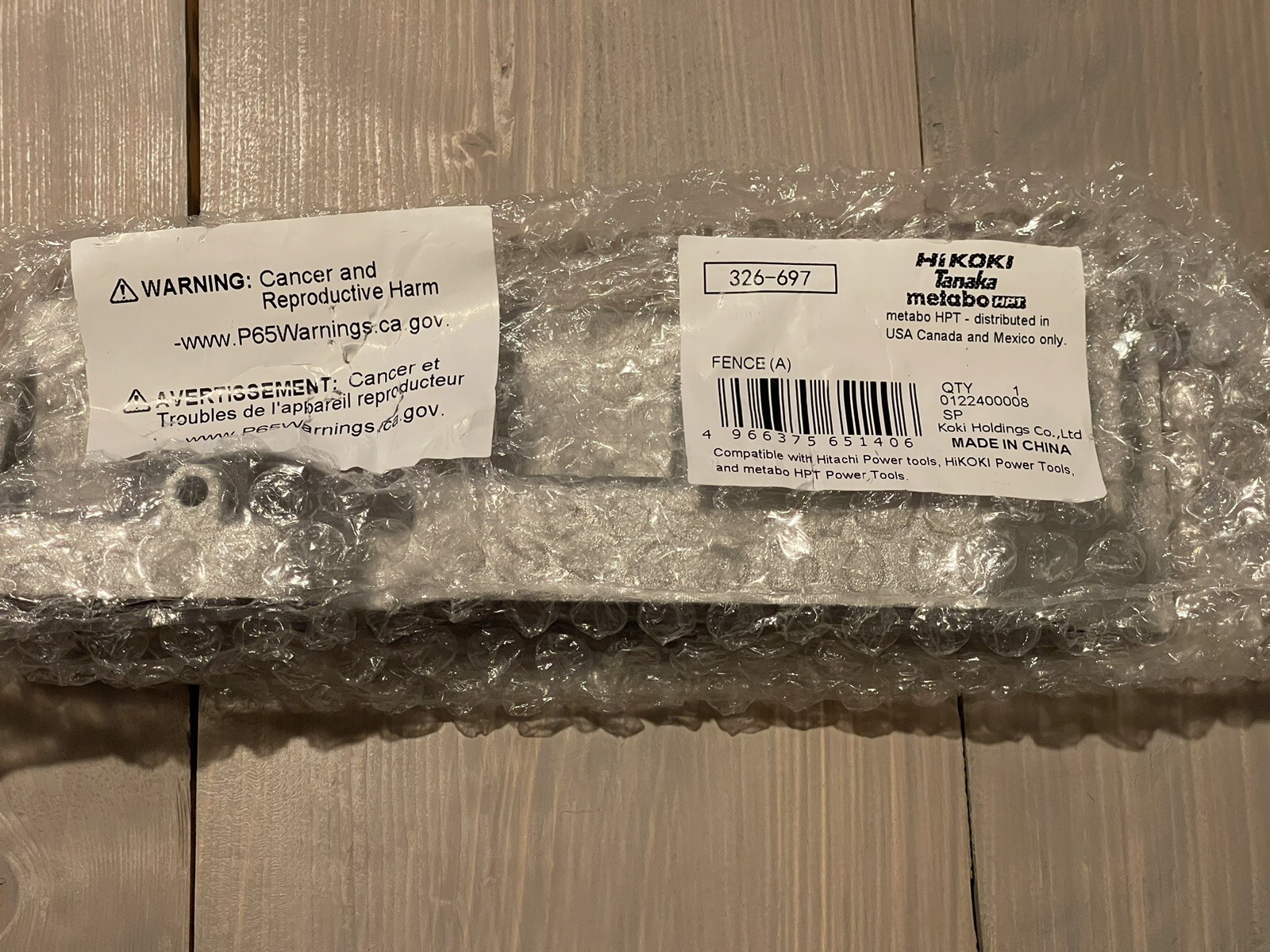 Hitachi Part # 326-697 FENCE (A)  C10FCH2 C10FCE2 Metabo