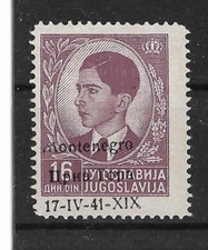(S513) Montenegro 1941 Variety Overprint in Low and M of Montenegro Evanesc.