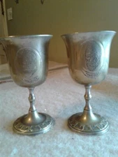 RARE Set of 2 Vintage Kiddush Cups