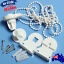 thumbnail 1 - Roller Blind Shade Cluth Bracket Bead Chain Repair Parts Set for 25mm Tube AU 