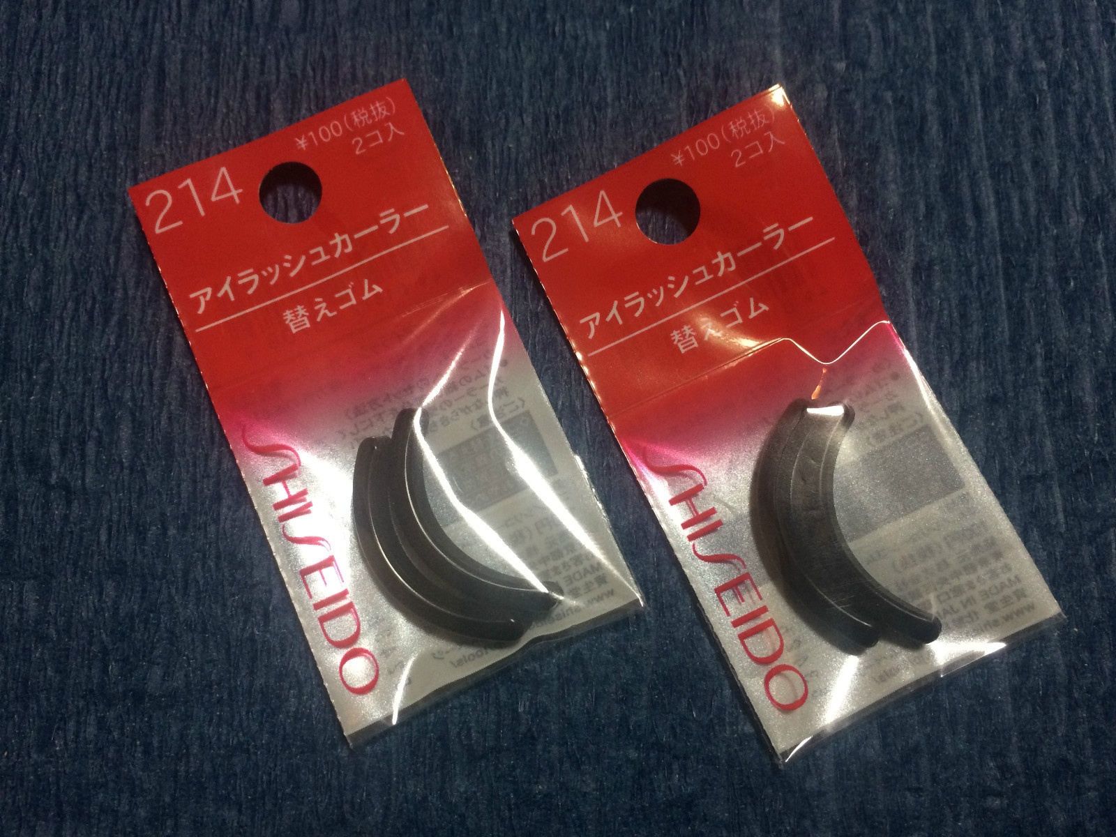 SHISEIDO Eyelash Curler 213 + 2 x 214 Refills Made In Japan eBay