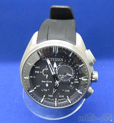 citizen w770mv price