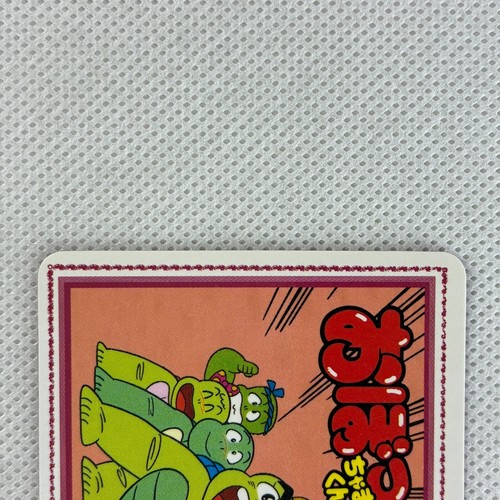 Obochama-kun P-Box No.15 Jougametai namco 1992 Japan - Bild 3 von 8