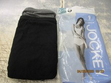New Jockey Elance Women's Brief Panties Cotton Underwear 2 pack Size 6