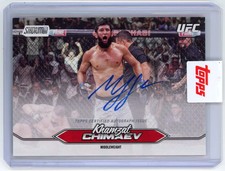 2025 Topps Stadium Club UFC Checklist Guide in-content 41