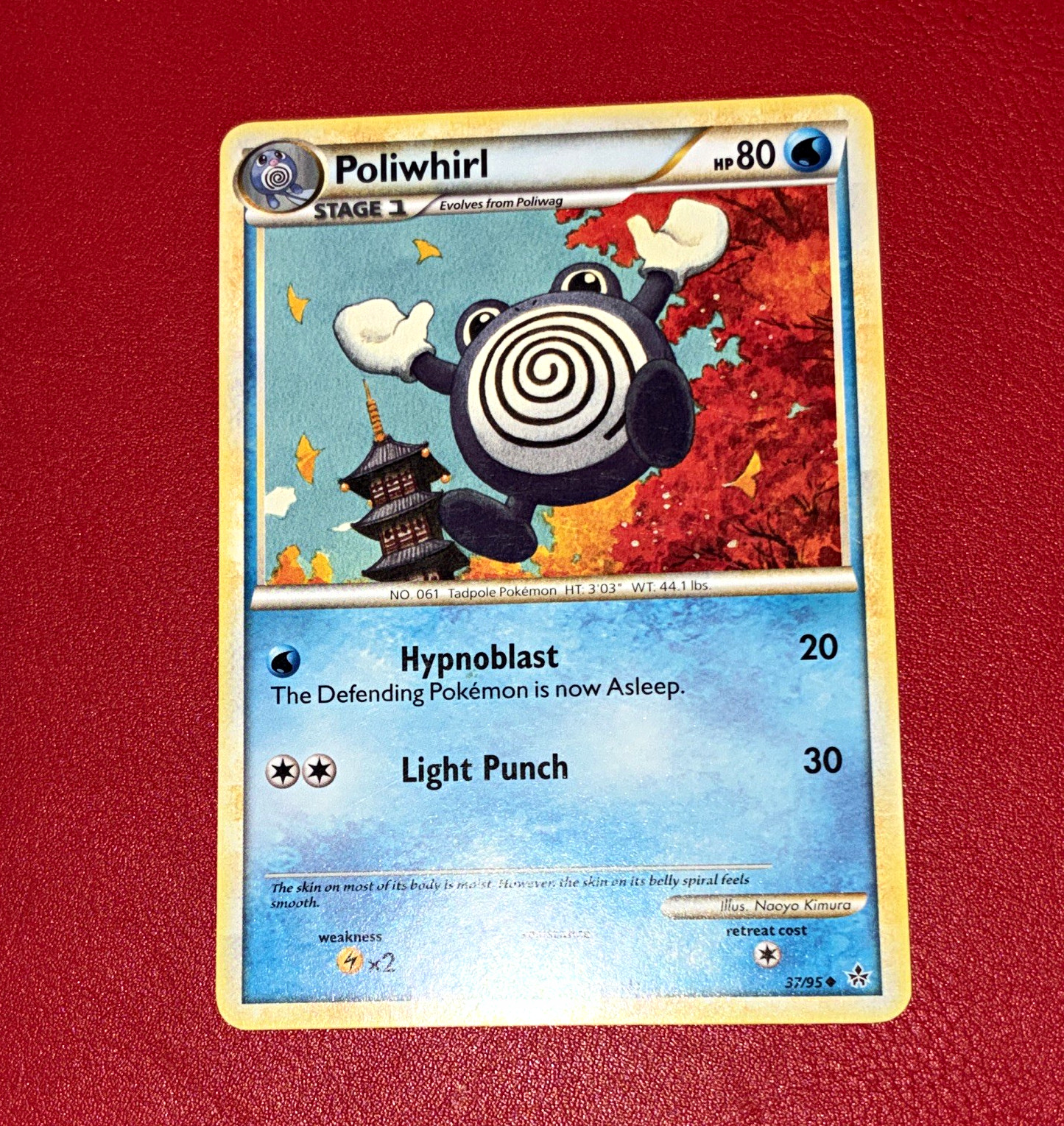 Poliwhirl Unleashed #37/95 Uncommon Regular ENG HP80