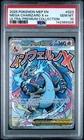 142369326 Mega Charizard X ex 2025 Pokemon MEP Ultra Premium Promo #023 PSA 10