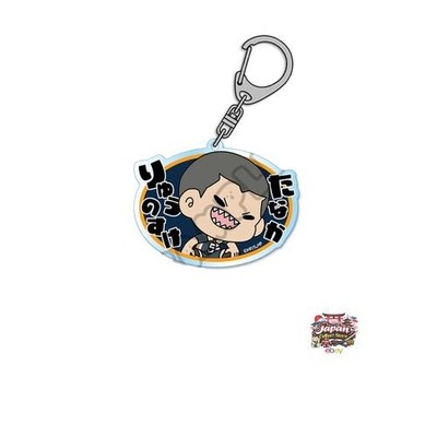 NEW Haikyuu!! M VF [Ryunosuke Tanaka] [mochocho] 8th Edition Acrylic Keychain JP