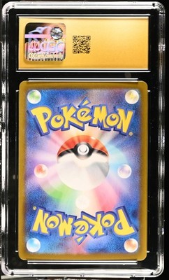 CGC 10 Pristine Electrike 073/063 AR Art Rare Heat Wave Arena sv9a