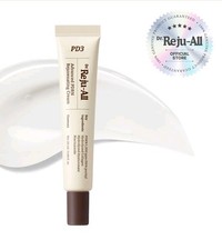 Dr.Reju-All Advanced PDRN Rejuvenating Cream 20ml - AUTHENTIC Korean Skincare