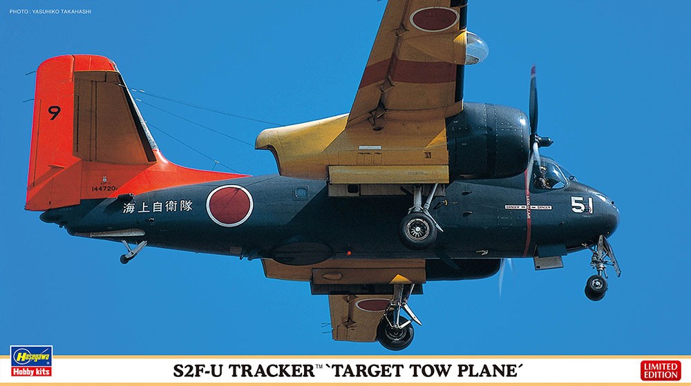 Maquette en plastique S2F-U Tracker Hasegawa avion miniature a coller