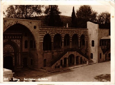 CPM Beit Eddine LIBANON (1494065)