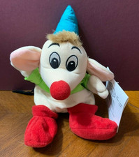 DISNEY'S STORE EXCLUSIVE GUS FROM THE CINDERELLA MOVIE PLUSH/STUFFED ANIMAL