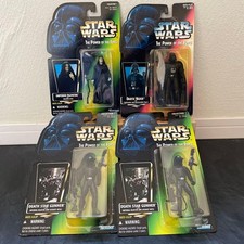 Star Wars Kenner Vintage Basic Figure Set Imperial Army Death Star Unopened