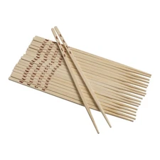 Joyce Chen Reusable Burnished Bamboo Chopsticks Set, 10 Pair 10 Pairs