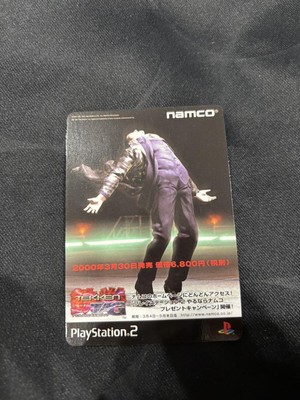 TEKKEN Not for Sale Namco 2000 Pocket Calendar Anime character Animation