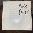 PINK FLOYD  ANOTHER BRICK IN THE WALL  ROCK  POP  VINYL  RECORD 45 RPM  HAR 5194