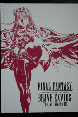 JAPAN Final Fantasy Brave Exvius The Art Works III (Yoshitaka
