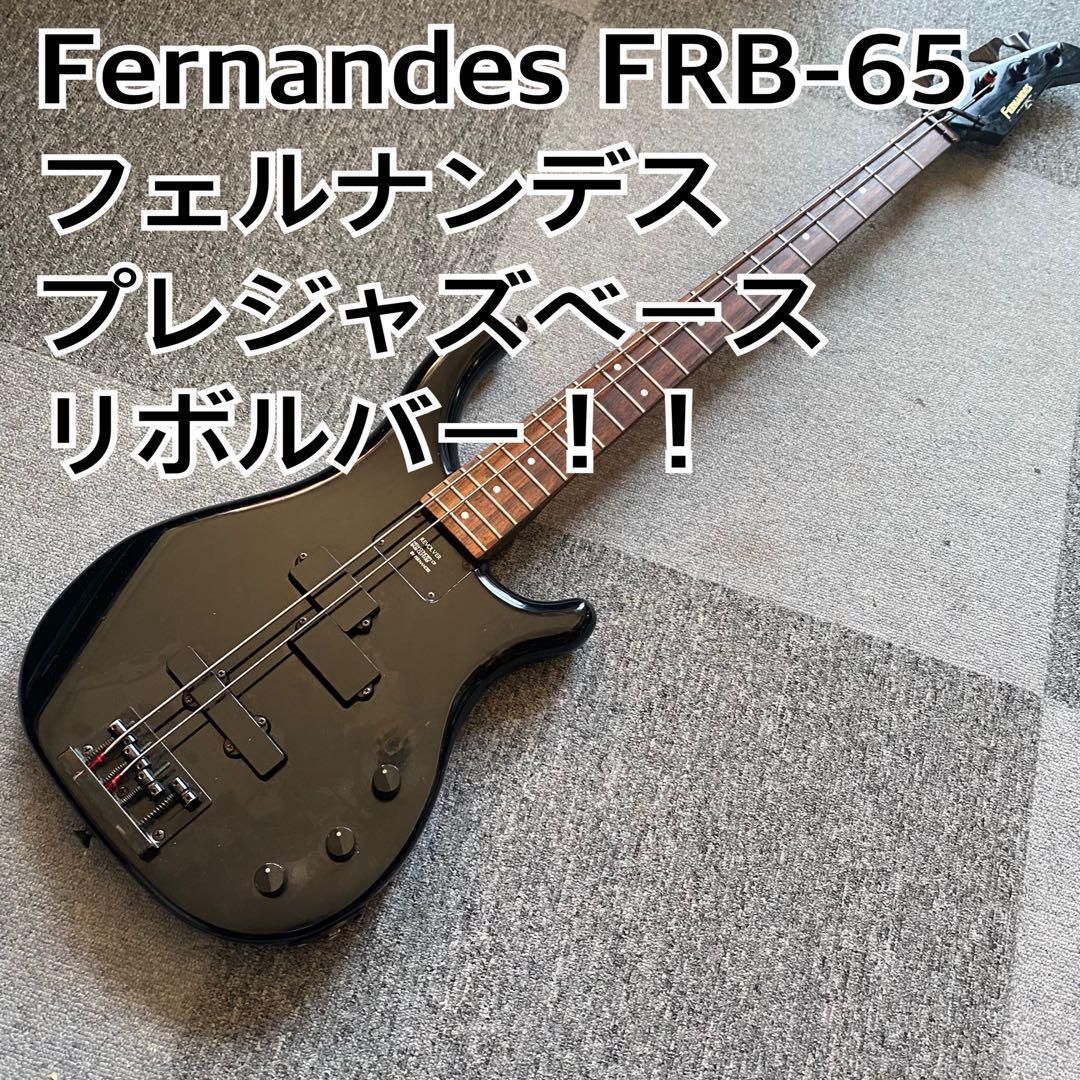 Fernandes Frb-65 Electric Base Black | eBay