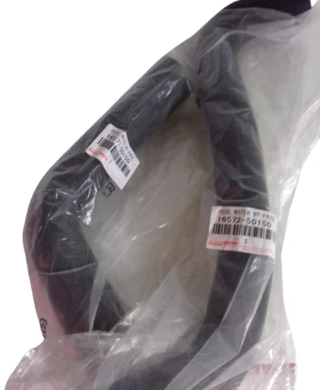 Manguera refrigerante radiador TOYOTA LAND CRUISER LX470 GENUINA 16571-50150 16572-50150 Foto 2 de 4