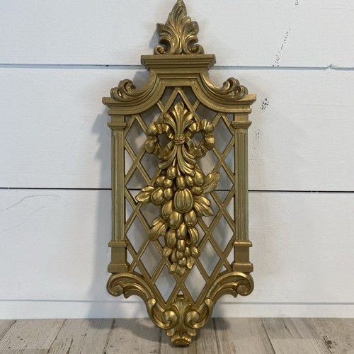 Dart Homco Wall Plaque Gold Lattice Hollywood Regency Syroco Lot 4 Vintage 1971 - Picture 3 of 6