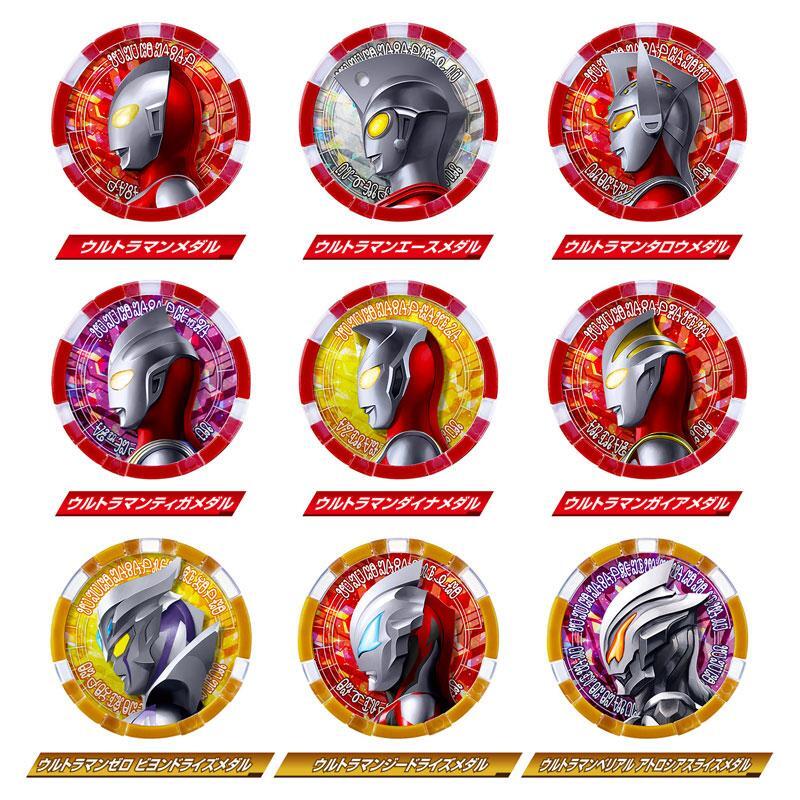 フールズメイト独占販売！Dディー【完全限定スペシャル】『Tafel Anatom Bandai SUPER BEST DX Ultra Medal Triple Fusion Set with 9