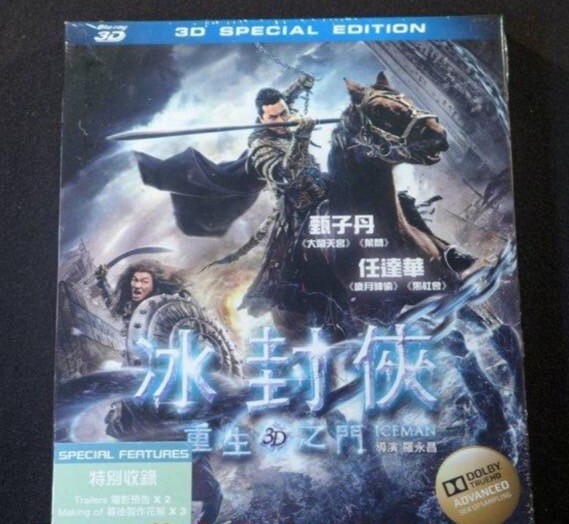 アイドル Man ASIATOUR 2D.2D. DVD/Blu-ray アイドル Man ASIATOUR 2D.2D. DVD/Blu-ray Snow Man ASIA TOUR 2D. 2D