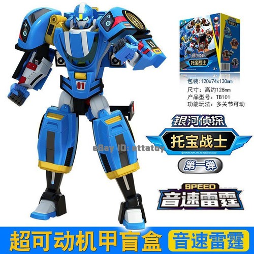Tobot V Galaxy Detectives Speed Shuttle Monster Super Mobile Mecha Blind Box Spielzeug - Bild 15 von 29