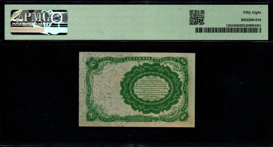 5th Issue 10c Meredith GREEN Seal PMG CHOICE ABOUT UNC 58 Fractional Currency! - Image 2 of 2