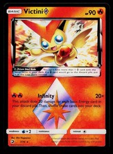 Victini ◇ 7/70 Prism Star Rare Dragon Majesty Pokemon Holo on eBay