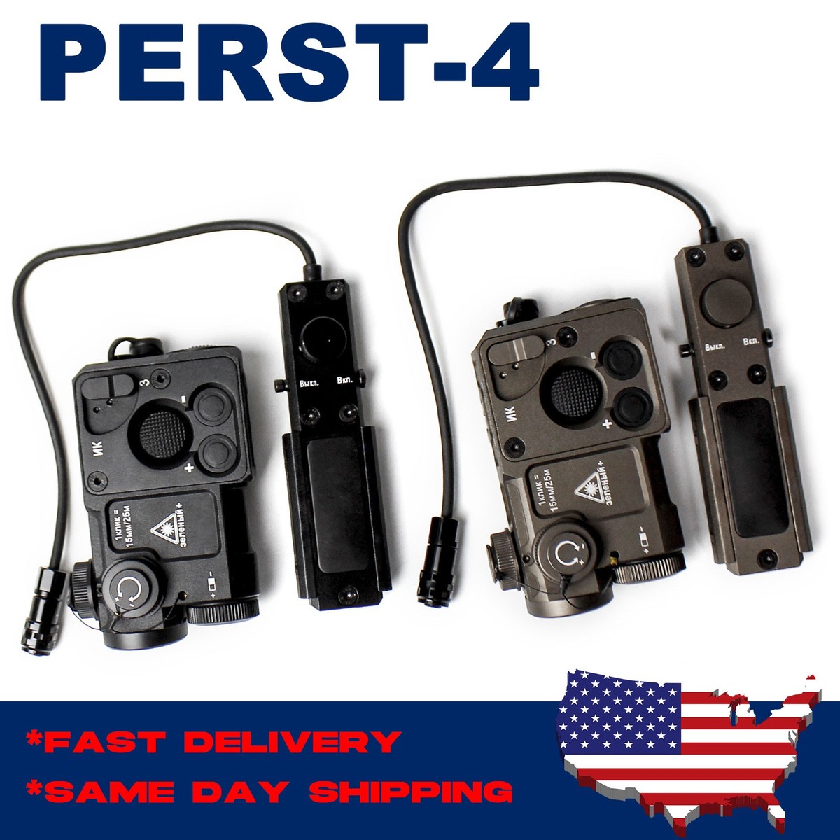 SOTAC Metal PERST-4 Headlight Laser Aiming Indicator Green Laser
