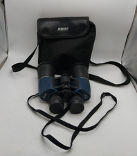 Jessops 12 x 50 Binoculars with Original Case, See Description