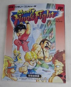 Nintendo Mighty Final Fight Famicom Game Cartridge