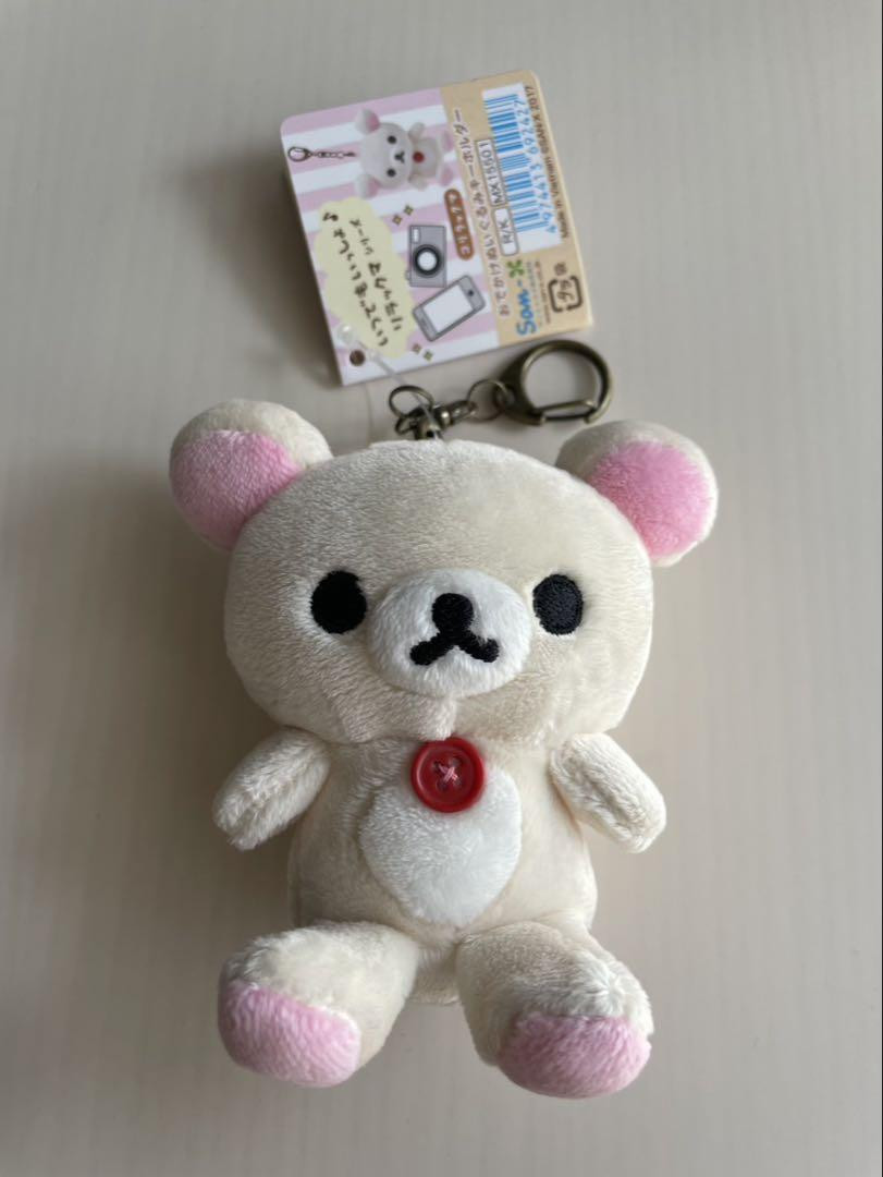 SAN-X Korilakkuma Plush Mascot Key Chain SAN-X SAN-X SAN-X SAN-X