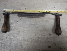 Draw Knife - James Swan Co. 7 inch - This is a really old one!